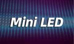 Mini LED與傳統(tǒng)顯示技術有何不同？